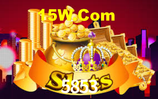 5853 App Interface