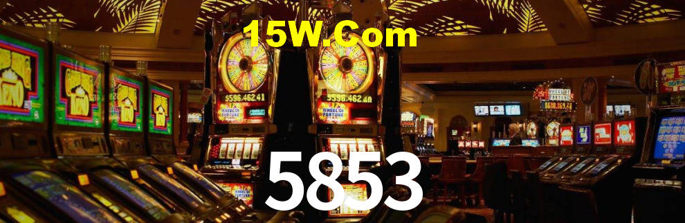 5853,5853 Bet